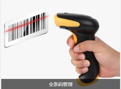 乐动在线官网-乐动在线（中国）软件具备的特点与功能有哪些
