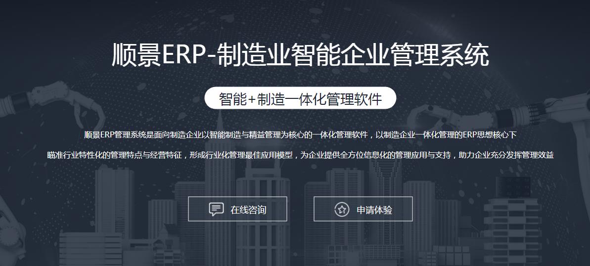 乐动在线官网-乐动在线（中国）系统上线后如何做好运营维护?