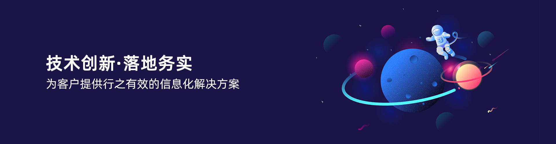 乐动在线官网-乐动在线（中国）
