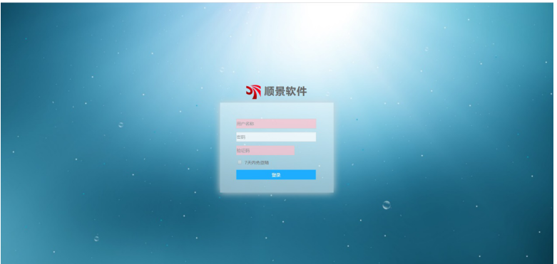 乐动在线官网-乐动在线（中国）是做什么的？